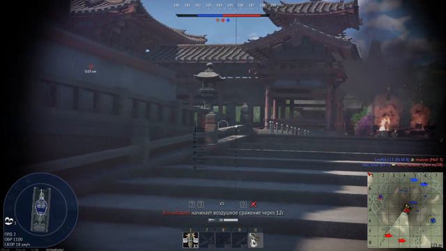 War Thunder с нуля.Техника СССР.часть 20 смотреть онлайн