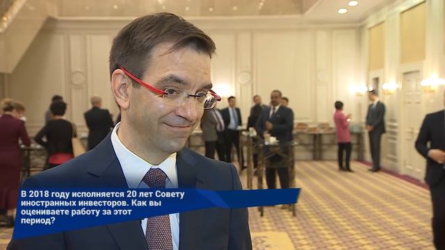 Эксклюзивное интервью с главой ЕБРР в Казахстане Агрисом Прейманисом смотреть онлайн