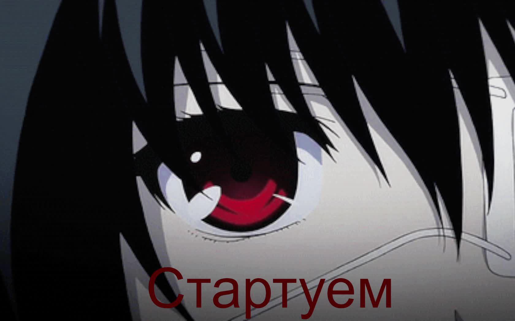 Once Human делаю кв, фарм, кач!