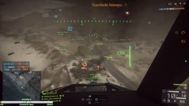 Стрим по Battlefield 4🔴 Добро пожаловать^_^ смотреть онлайн