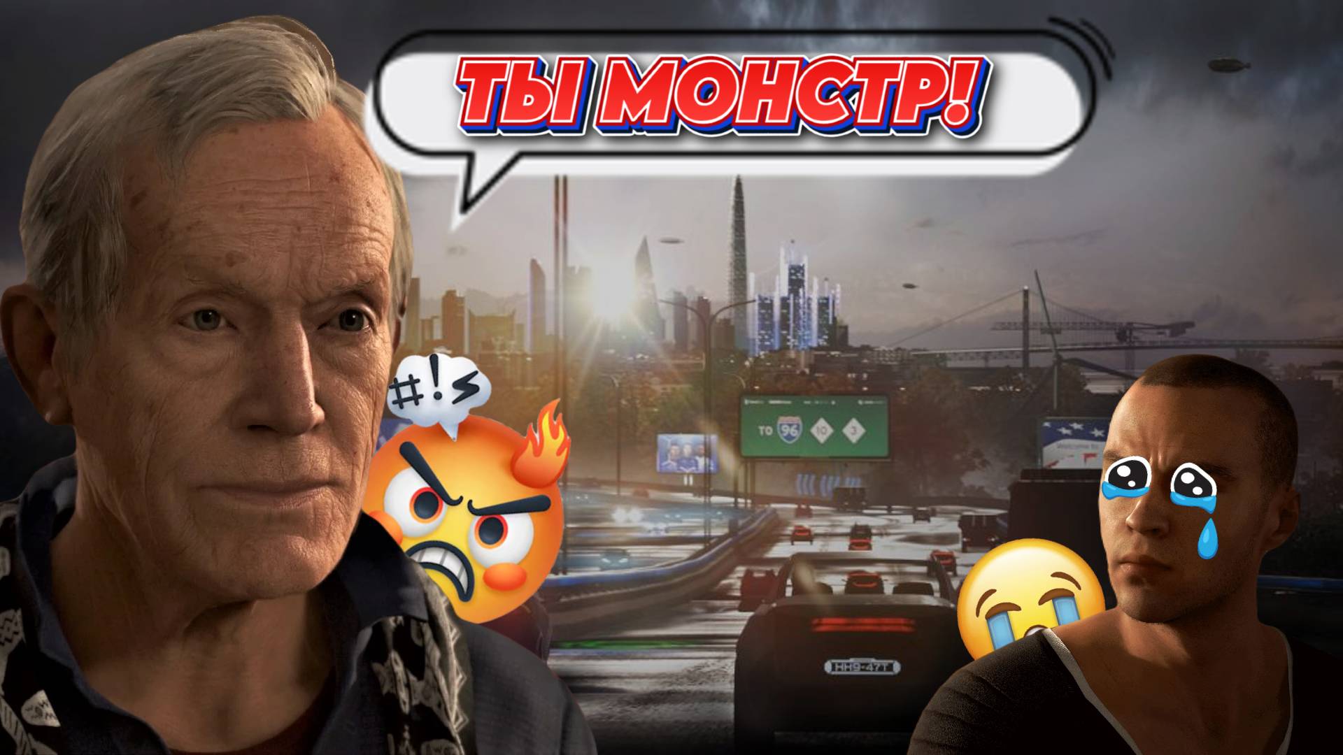 ЗА ЧТО ОНИ ТАК С НИМ? НЕУЖЕЛИ ОН ЭТОГО ДОСТОИН? | DETROIT: BECOME HUMAN смотреть онлайн