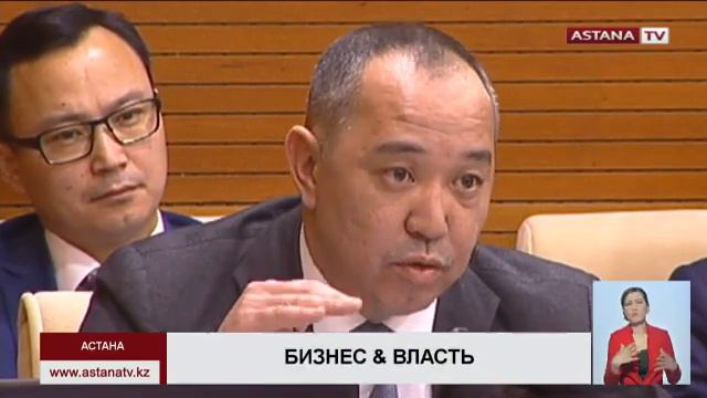 Н. Нигматулин попросил НПП «Атамекен» «не пугать» высокими цифрами смотреть онлайн