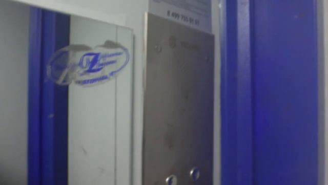 Электрический лифт V=0,71 м-с, грузоподъемность 320 кг (2794)