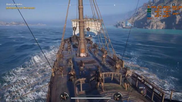 Assassin's Creed Odyssey (CPY) - Gameplay Test GTX 1050 Ti смотреть онлайн