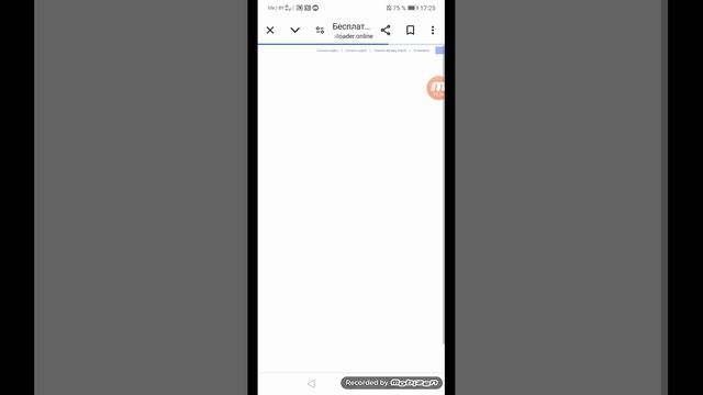 Как скачать видео с YouTube? смотреть онлайн