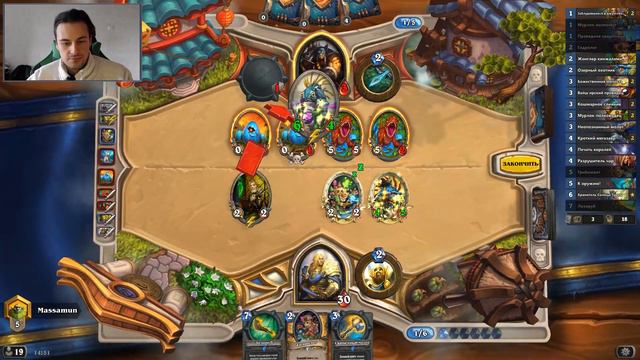МУРЛОК паладин - ПРОВЕРКА на прочность в ПБД - 2018/Hearthstone смотреть онлайн