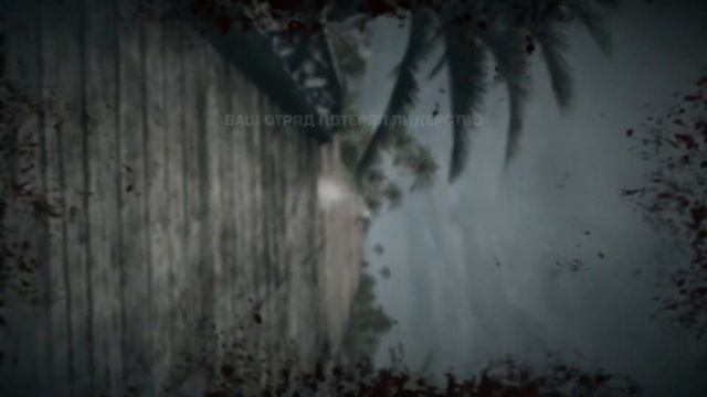 Battlefield Bad Company 2: Vietnam DLC(feat. Cotis and MGBobs) #battlefield vietnam смотреть онлайн