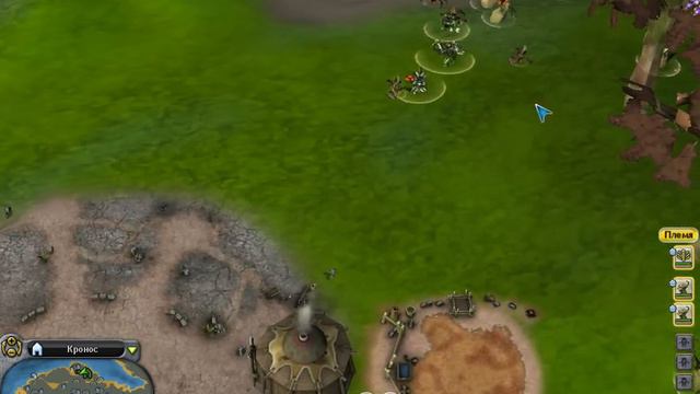 Spore#4 ПЛЕМЯ! смотреть онлайн