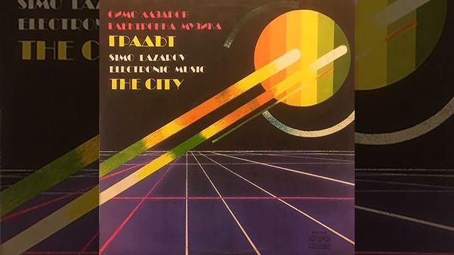 От мелодия към мелодия II смотреть онлайн