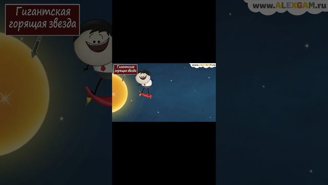 Почему возникают полярные сияния? смотреть онлайн