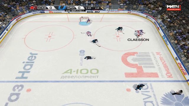 Dinamo Minsk Vs CSKA.