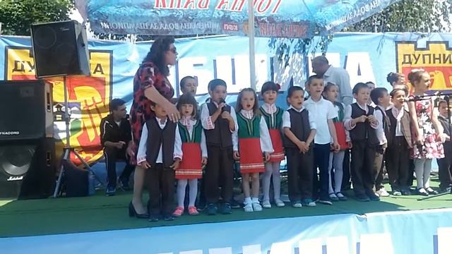 Христо. Ботев смотреть онлайн