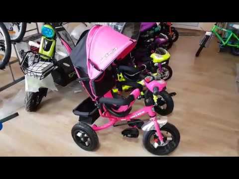 Black Aqua BF-5168 велосипед трехколесный Видеообзор. смотреть онлайн