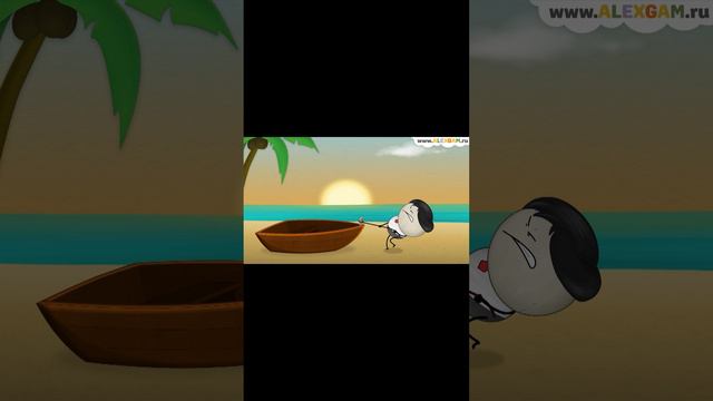 Почему тяжелее тащить лодку по пляжу, чем по морю? смотреть онлайн