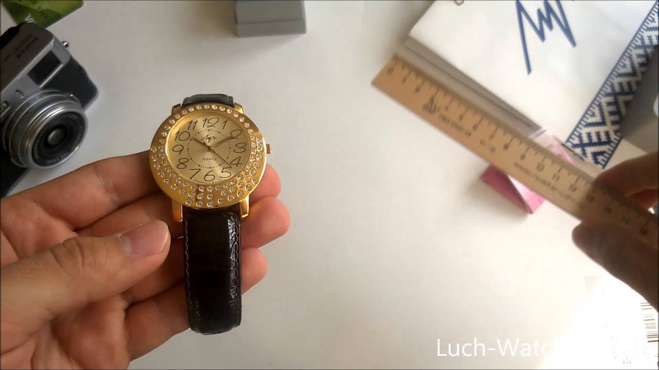 Обзор женских часов Луч 74378828 смотреть онлайн