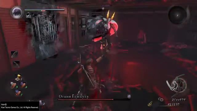 Nioh_20180317232406 смотреть онлайн