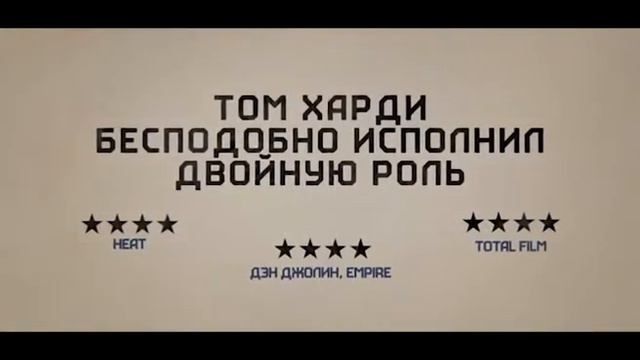 культик 79 смотреть онлайн