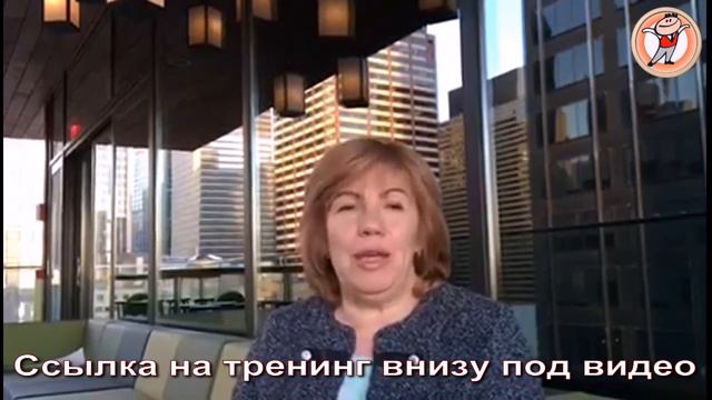 Что делать с негативными ситуациями из прошлого? М.Разбаш смотреть онлайн