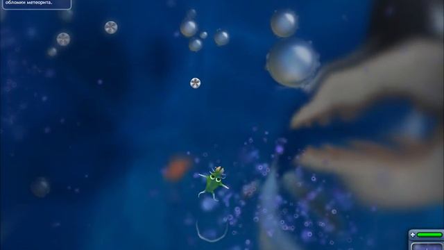 Spore часть#1 смотреть онлайн