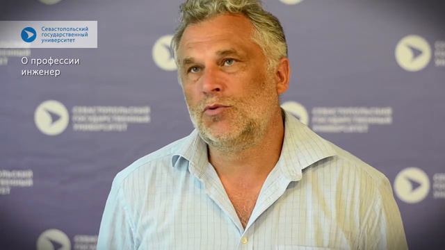 Алексей Чалый смотреть онлайн
