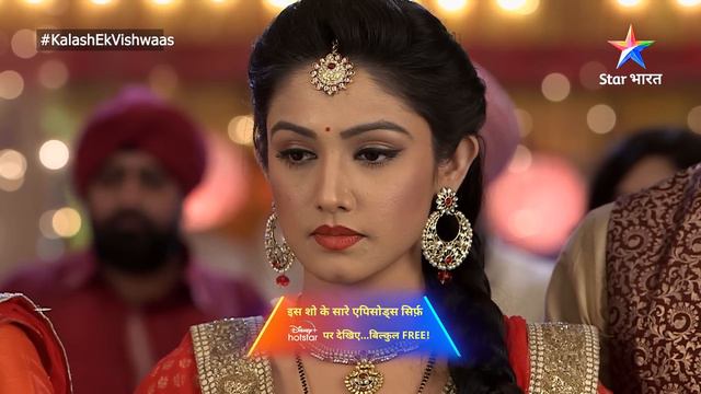 FULL EPISODE-222 | Kalash Ek Vishwaas | Lohri ka jashn | कलश एक विश्वास #starbharat смотреть онлайн