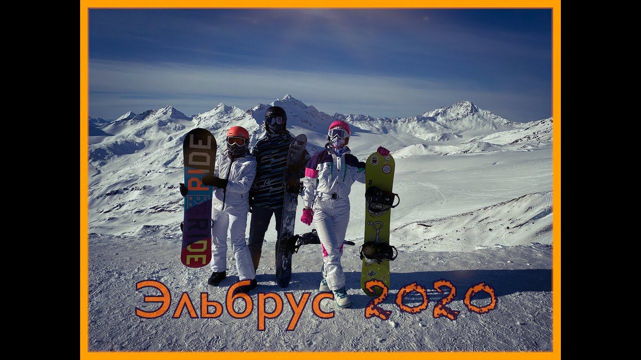 ELBRUS snowboarding 2020. Открытие горнолыжного сезона. смотреть онлайн