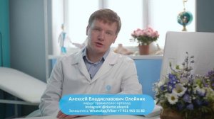 КОСТОЧКИ НА НОГАХ: после операции по исправлению деформации Hallux Valgus | Доктор Алексей Олейник