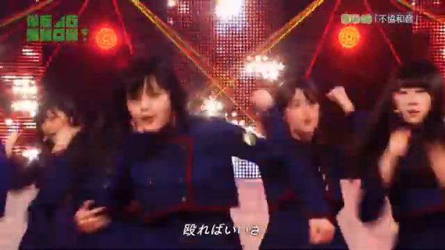 Fukyouwaon - Hirate Yurina focus смотреть онлайн