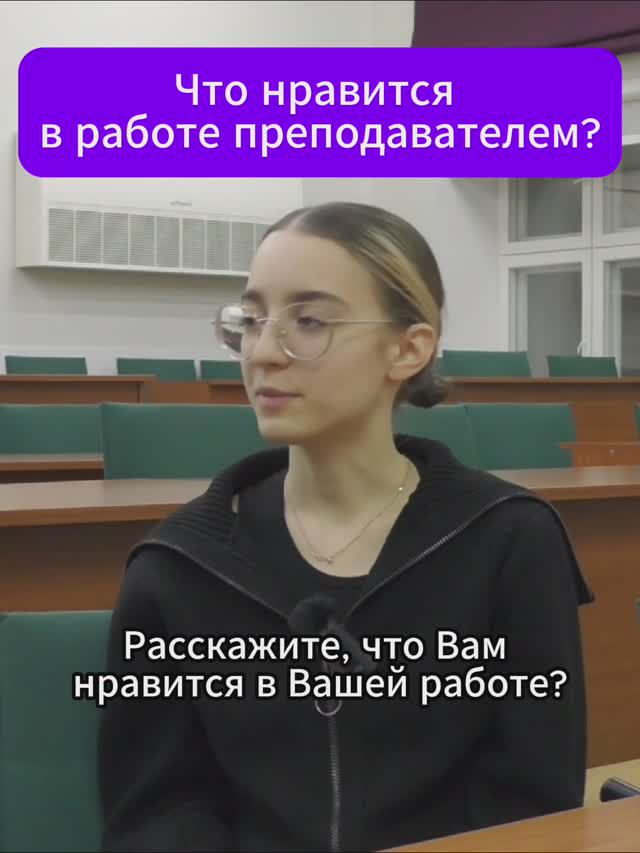 Точнее некуда