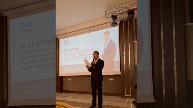 Выступление на выставке Franch Region смотреть онлайн