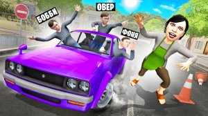 УЕХАТЬ ОТ МАМЫ НА МАШИНЕ! СБЕЖАЛИ ИЗ ДОМА! СКУЛБОЙ В Garry`s Mod