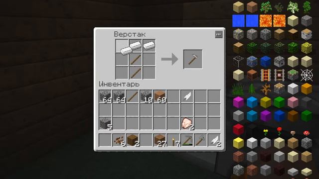 Let`s Play Minecraft-ОЧЕНЬ НАСЫШЕНАЯ СЕРИЯ :D И ПЕРВАЯ СЕРИЯ смотреть онлайн