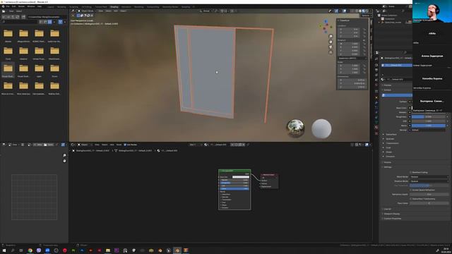 Поиск 3D модели и создание проекта VR Concept смотреть онлайн
