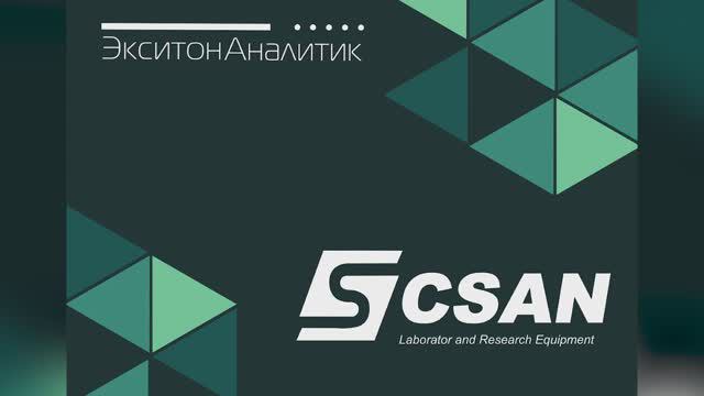 Оптико-эмиссионный спектрометр UNIQUE’S смотреть онлайн