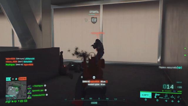 Top 1 101 kills only infanty with SWS-10 (60 Kills) (BF2042) смотреть онлайн