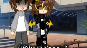 Никита берг и роменский