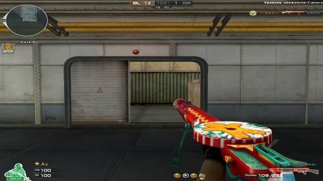 CrossFire. пулемёт Lewis Gun Xmas (Sound Effect) || RU CF смотреть онлайн