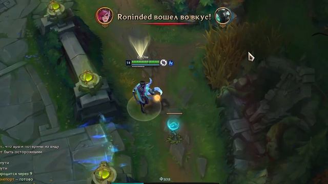 Я ненавижу клоунов :l League of Legends (Нарезка) смотреть онлайн