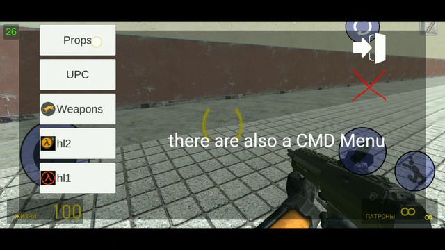 Garry's Mod Mobile Fan Game смотреть онлайн