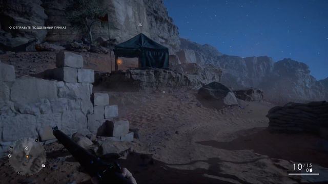 Battlefield 1 Ничто не предначертано Часть 2 / Geforce gtx 1050ti / gameplay смотреть онлайн