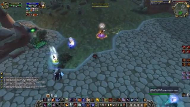 crite chance bug (wow) смотреть онлайн