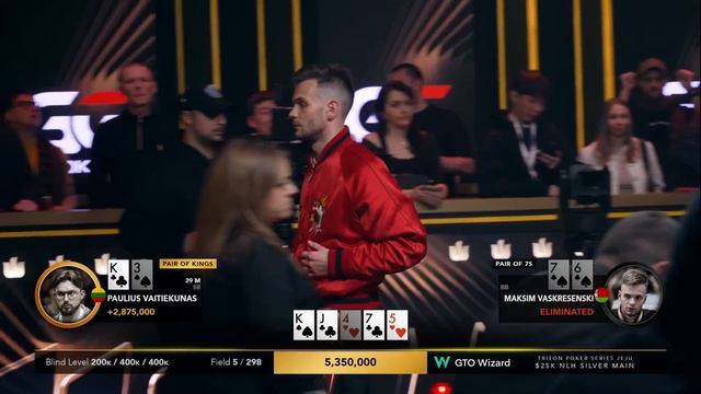 FINAL TABLE Highlights - Event #3 $25k NLH | Triton Poker Series Jeju 2024