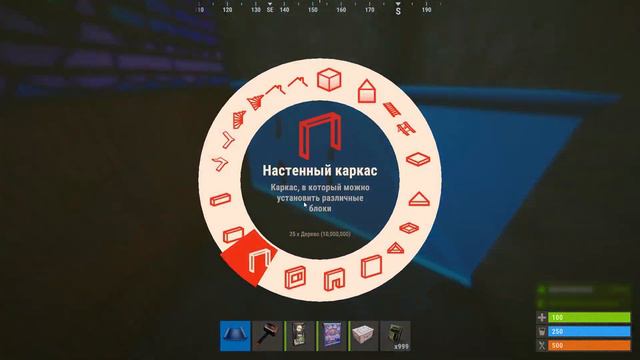 Rust Solo Base Design. РАСТ СОЛО БАЗА