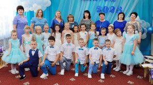 Выпускной в детском саду! 2023