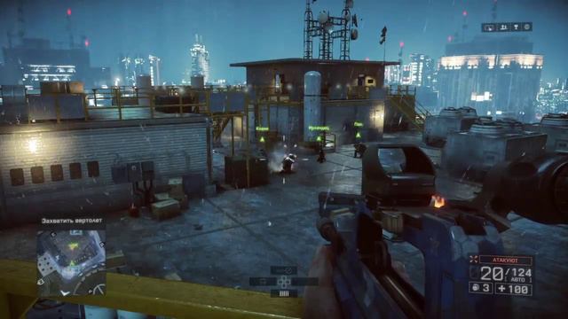 Battlefield 4 полезная команда смотреть онлайн