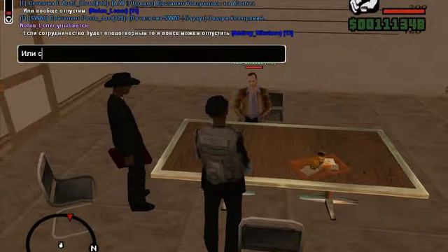 gta sa 2017 03 09 19 39 50 275 смотреть онлайн
