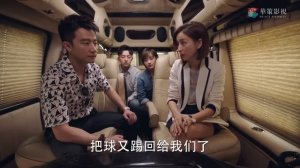 Идеальный партнёр 1 сезон 38 серия