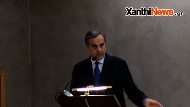 Antonis Samaras Xanthi 13-11-16 смотреть онлайн