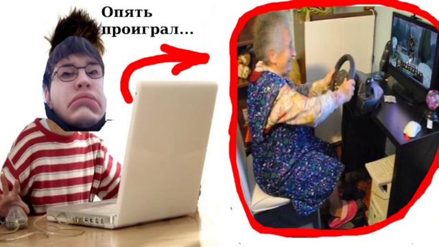 Влад боится бабушек под имба трек смотреть онлайн
