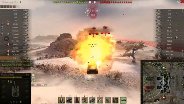 WoT - Рандом | №6 | "Лучший" светляк :) смотреть онлайн